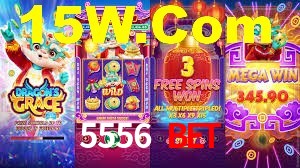 Cashback e recargas na 5556 Bet